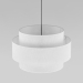 Подвесной светильник TK Lighting 5095 Calisto White