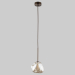 Подвесной светильник TK Lighting Lava Brown a071838