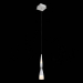 Подвесной светодиодный светильник ST Luce Bochie SL405.103.01