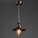 Подвесной светильник Arte Lamp Fisherman A5518SP-1RB