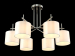 Потолочная люстра Crystal Lux Sergio PL6 Nickel