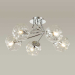 Потолочная люстра Lumion Moderni Breana 4557/5C