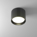 Потолочный светильник Maytoni Technical Ceiling Calipso C106CL-GX53-B