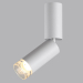 Потолочный светильник Odeon Light HIGHTECH 7136/8CL