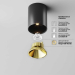 Потолочный светильник Technical C064CL-8W3K-RD-B
