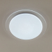 Потолочный светодиодный светильник Citilux Спутник CL734480G