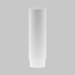 Рассеиватель Maytoni Technical Unity Focus Led RingLAcr-12-W
