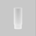 Рассеиватель Maytoni Technical Unity Focus Led RingMAcr-12-W