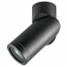 Спот Lightstar Illumo F 051017