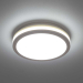 Светильник накладной Citilux LUNS CL711010V