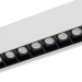 Трековый магнитный светильник Nowodvorski Focus Led White 11632