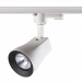 Трековый однофазный светильник Novotech Port Pipe 370404
