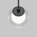 Трековый подвесной светильник Maytoni Technical TR181PL-1-4WTW-B