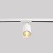 Трековый светильник Crystal Lux CLT 0.31 018 WH