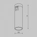Трековый светильник Maytoni Technical TR143-1-5W3K-W-PT