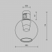 Трековый светильник Maytoni Technical TR148-1-3W3K-PT