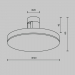 Трековый светильник Maytoni Technical TR152-1-7W3K-PT