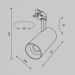 Трековый светильник Maytoni Technical TR197-3-40WCCT-M-W