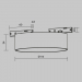 Трековый светильник Maytoni Technical Zon TR189-1-12W4K-BW