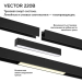 Трековый светильник Novotech VECTOR 359935