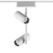 Трековый светодиодный светильник для низковольтного шинопровода Novotech Shino Smal 359107
