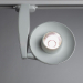 Трековый светодиодный светильник Arte Lamp Track Lights A4235PL-1WH