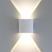 Уличный настенный светодиодный светильник Arte Lamp Bosto A3122AL-2WH
