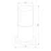 Уличный светильник Elektrostandard Roil 35125/S a055632