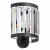 Бра Vitaluce V5129-1/1A