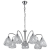 Подвесная люстра Arte Lamp Adamello A9466LM-7CC