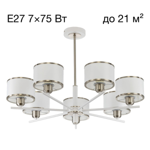 Подвесная люстра Citilux Alton CL421272
