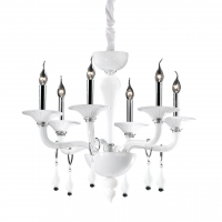 Подвесная люстра Ideal Lux Miramare SP6 068183