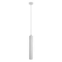 Подвесной светильник Arte Lamp A1520SP-1WH