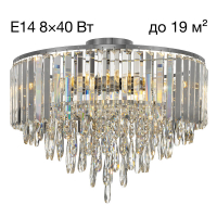Потолочная люстра Citilux Leonna CL320181