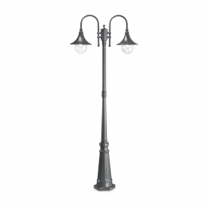 Садово-парковый светильник Ideal Lux Cima PT2 Antracite 246833
