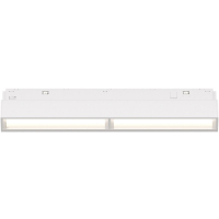 Трековый светодиодный светильник Maytoni Technical Exility Parete TR106-2-12W4K-W