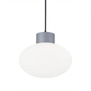 Уличный подвесной светильник Ideal Lux Clio MSP1 Grigio 144238