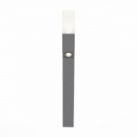 Уличный светодиодный светильник ST Luce Fratto SL100.705.02
